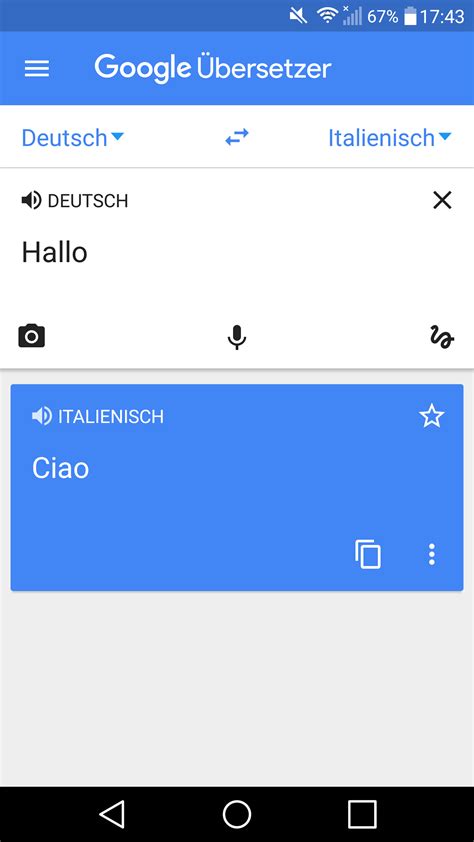 leak deutsch|Google Übersetzer